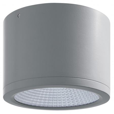 Spot saillie buis ip54 led cob 32 w - diamètre 160 mm angle de 50 ° 4000k gris_0