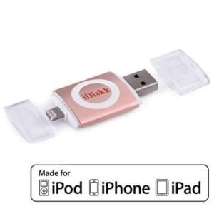 CLÉ USB IDISKK 32GO GOLD PINK POUR IPHONE - ACCESSOIRE TÉLÉPHONIE MOBILE