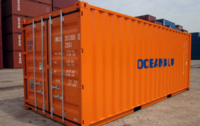 Container maritime 20 pieds High cube -Surface au sol 13,8 m² - 1er voyage ou occasion_0