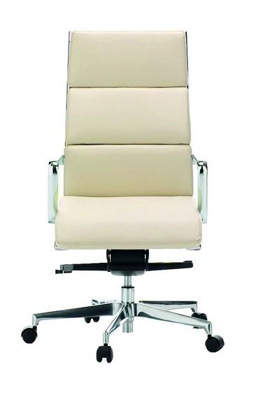 Fauteuil de direction cuir Dekora - Offisit. - cuir beige_1