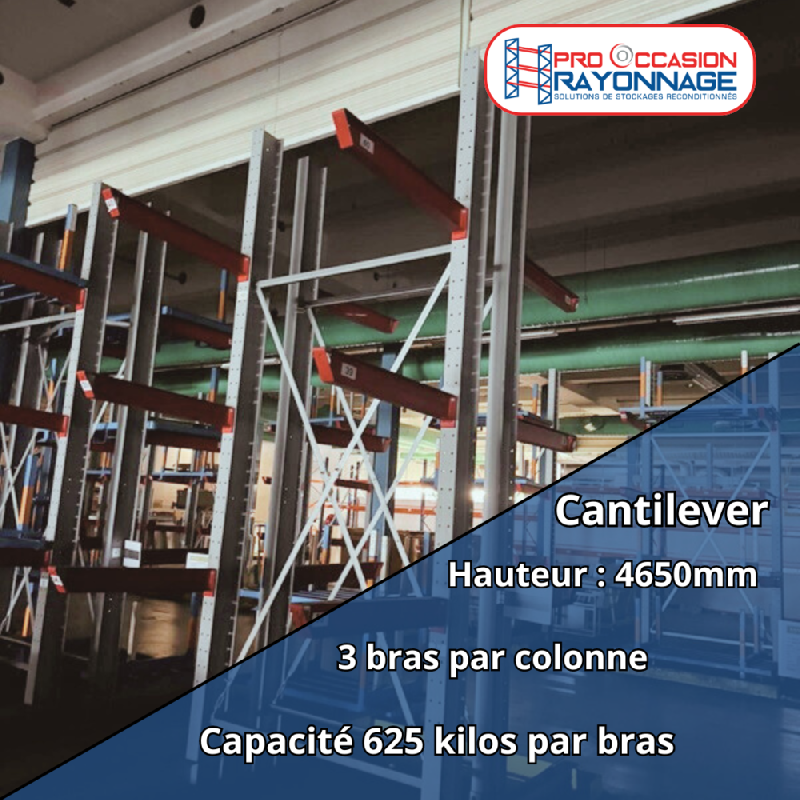 Rayonnage  cantilever  fiable et rentable_0