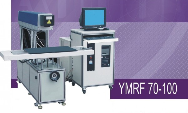 Machine de marquage laser de photo YMRF 70-100 - haute définition pour jean, cuir et grandes séries_0
