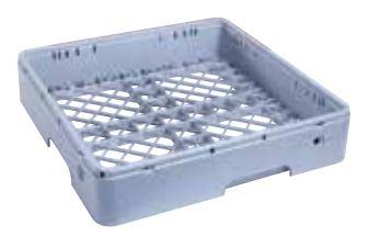 Panier de lavage plastique 500x500 - objets creux, mailles larges, hauteur 106 mm - Réf. 10173.7_0