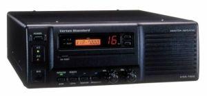 Relais VHF/UHF VXR-7000 - station de base avec fréquence VHF 136-150 MHz ou UHF 400-512 MHz, 16 canaux et puissance ajustable 10-50W_0
