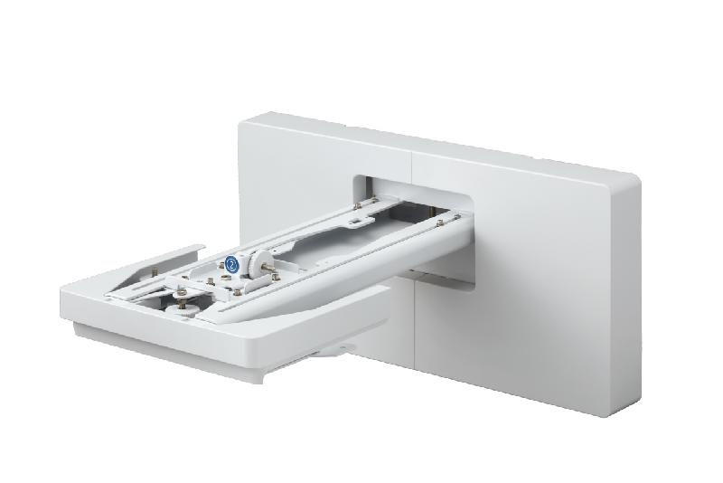 Epson Wall Mount - ELPMB62 - EB-1480Fi / EB-8xx_0