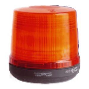 Gyrophare de signalisation à feux flash orange 24 v_0