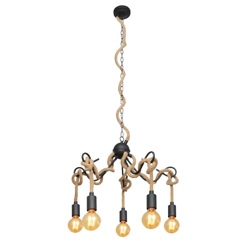 LUCANDE ROPINA SUSPENSION, À 5 LAMPES