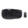 MICROSOFT BUSINESS HARDWARE PACK CLAVIER   SOURIS