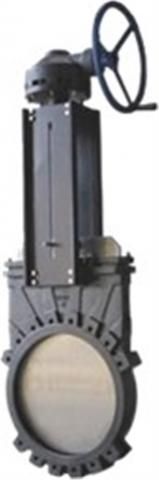 Bv50-2463e-pn10 gearbox - vannes guillotines - belven - réducteur_0
