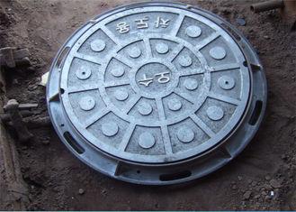 Couvercles circulaires de regard de visite en fonte - résistance 450x450 mm - norme EN124 - modèle SHUANGXING_0