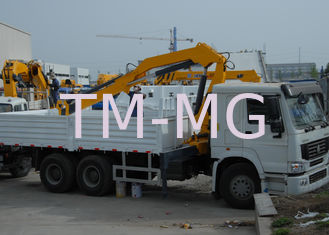 Grue auxiliaire- xcmg -sq5zk2q -5t_0