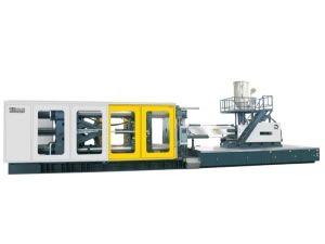 HX 1250 - Presse à injection plastique Hysion - Capacité d’injection 8616 cm³ - Faible bruit et économie d'énergie_0
