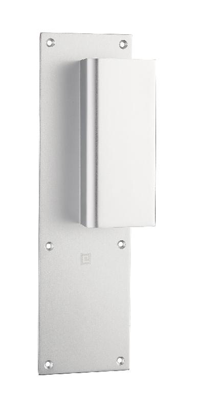 POIGNÉE PALIÈRE ALUMINIUM TYPE BASTILLE 70X250MM ARGENT BEC DE CANE - HERACLES - I-231103