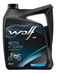 WOLF - Moto Performance 4T 20W50 - 1L - Huile moteur minérale haute viscosité_0