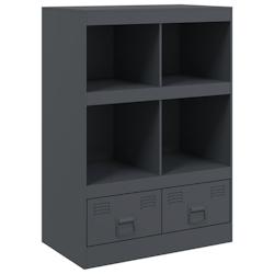 Helloshop26 - Buffet bahut commode armoire meuble de rangement organisateur cuisine salle de séjour salon haut 67 x 39 x 95 cm acier 02_0032203 - 300_0