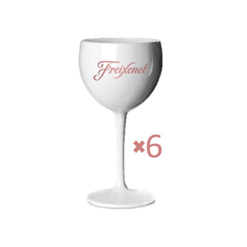 Freixenet Ice - Verre ballon rose 40cl - Lot de 6_0