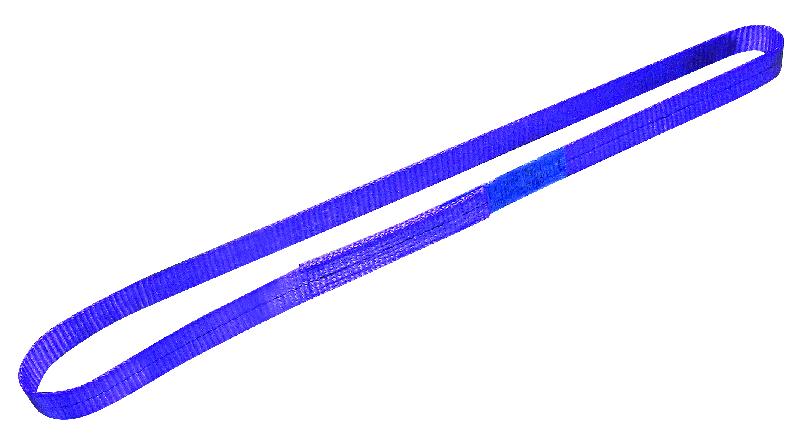 TOPCAR - Élingue textile sans fin 30mm CMU 1T - Longueur utile 1,5m - Violet - Marque LEVAC - 4815A150_0