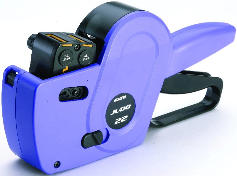 SATO JUDO 22 (format 22x16) - JUDO22 8+8 chiffres_0