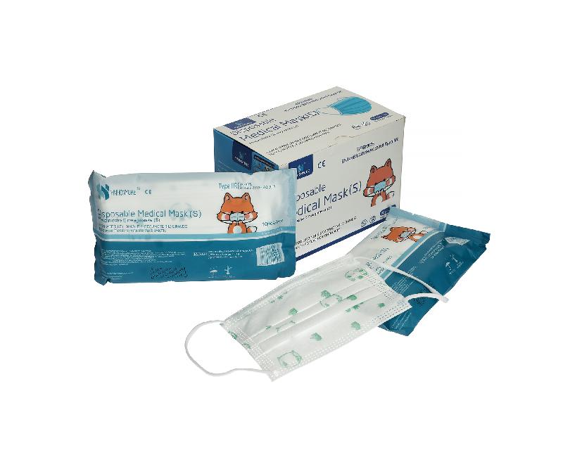 Boîte de 50 masques respiratoires jetables 3 plis type iir pour enfant blanc - YINHONYUHE - masques9 - 772758_0