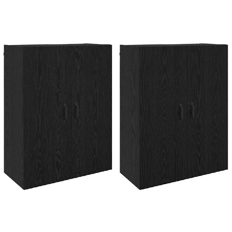 Helloshop26 - Lot de 2 armoires murales modernes avec 4 portes à charnières 69,5 x 34 x 90 cm en bois d'ingénierie chêne noir 02_0056057 - noir Bo_0