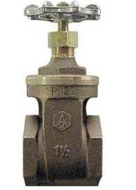Vanne double à opercule bronze - 30DO-15/21 - PN20, Femelle-Femelle BSP, 0°C à +225°C_0