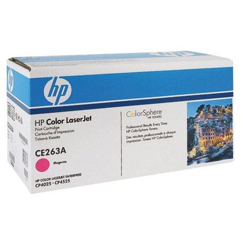 HP 648A - CE26XA TONERS COULEURS SÉPARÉES POUR IMPRIMANTE LASER - HP