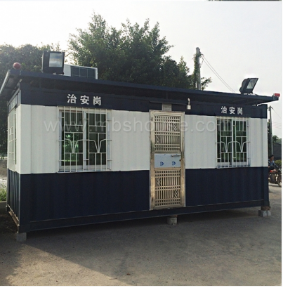 Guérite mobile