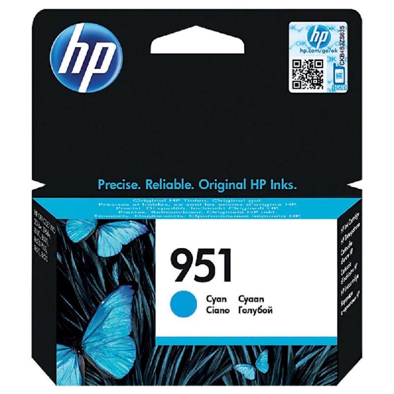 HP 951 Cartouche d'encre Authentique CN050AE - Cyan_0