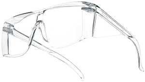 Lunette de protection - surlunette visiteur avec écran panoramique et oculaire en polycarbonate_0