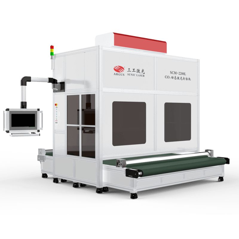 SCM-2200L - Marquage laser Sunic - Puissance laser 250W et 350W - Gravure tissu Roll to Roll Super Size_0