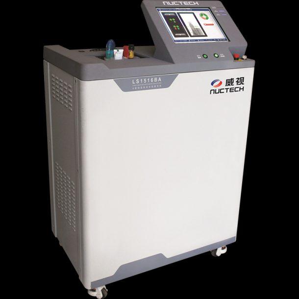 Scanner tomographique LS1516BA - analyse de liquides et gels - détection d'explosifs et narcotiques_0