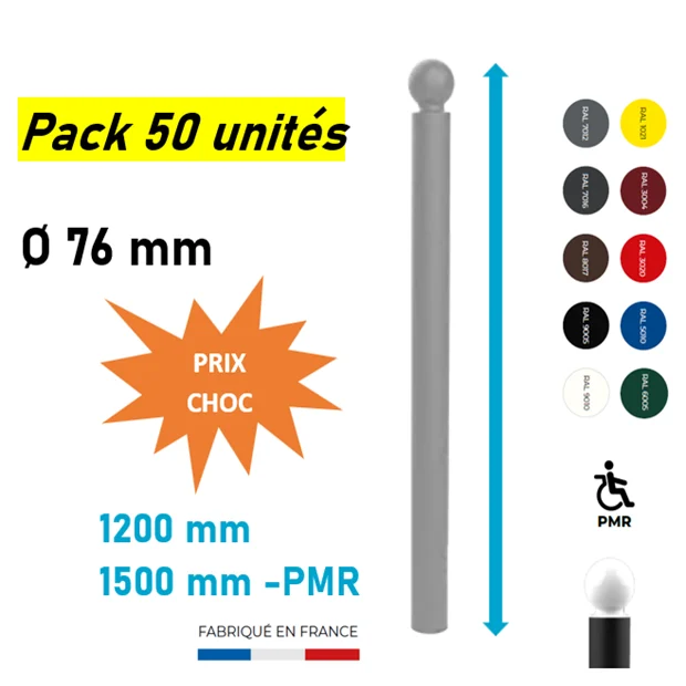 Pack 50 Potelets Ø 76 mm Boule - Bordeaux RAL 3004, Standard_0