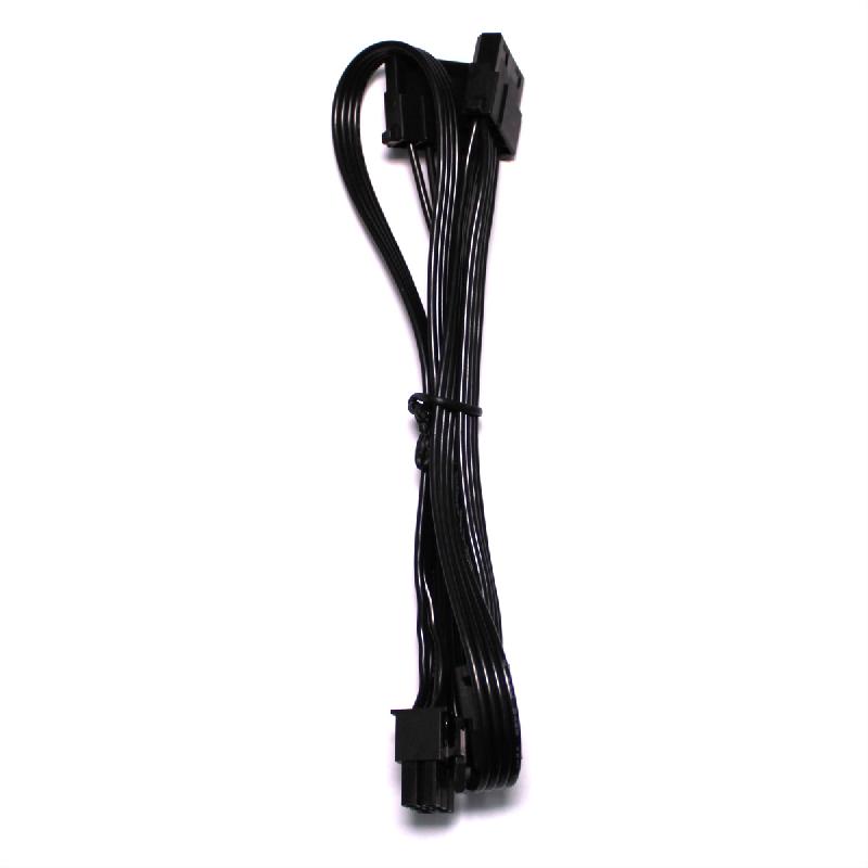 Xilence XZ183 4PIN IDE / HDD câble, 500mm, pour les alimentations Xilence séries_0