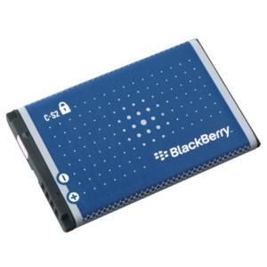 BATTERIE POUR BLACKBERRY SÉRIE 71XX 83XX ET 87XX - ACCESSOIRE TÉLÉPHONIE MOBILE