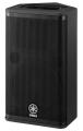 Enceinte Yamaha DSR112 - Active 1300W - Compacte et Polyvalente - 12