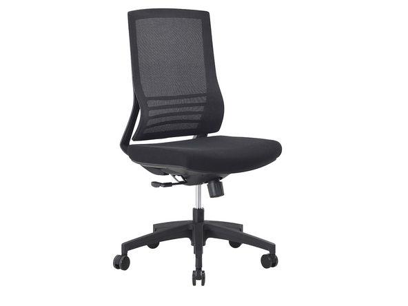 Siège de bureau ergonomique dossier résille design français_0