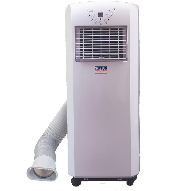 Climatiseur mobile monobloc REVERSIBLE CM 25 TR - SPLUS - 2113116_0