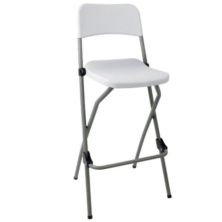 Lot de 2 tabourets hauts pliants, structure en acier et assise en plastique blanc_0