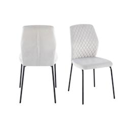 SalesFever Chaise avec revêtement velours lot de 2|Matelassage nid d'abeille au dos|Structure métallique à 4 pieds|L46,5xP56,5xH92cm|gris lair–no_0