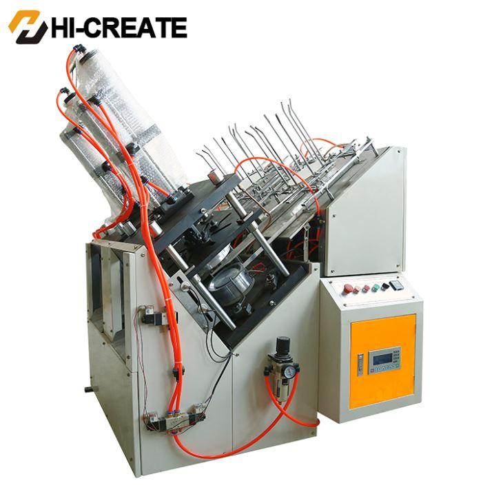 Sc-pp-a - machine à plaque papier automatique - hi-create_0