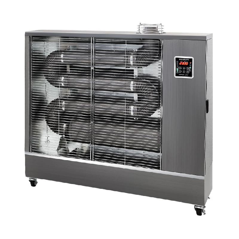 Chauffage Radiateur fioul mobile radiant infrarouge Pro 16 kW argent 180-920 m³ - Idéal pour atelier et showroom MW Tools WD56IK_0