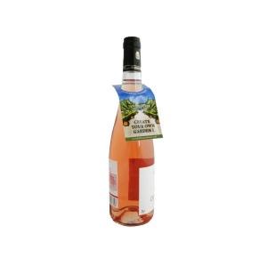 AM238954 - Sachet graines personnalisable pour bouteille 130x60 mm - Diamètre 25 mm_0