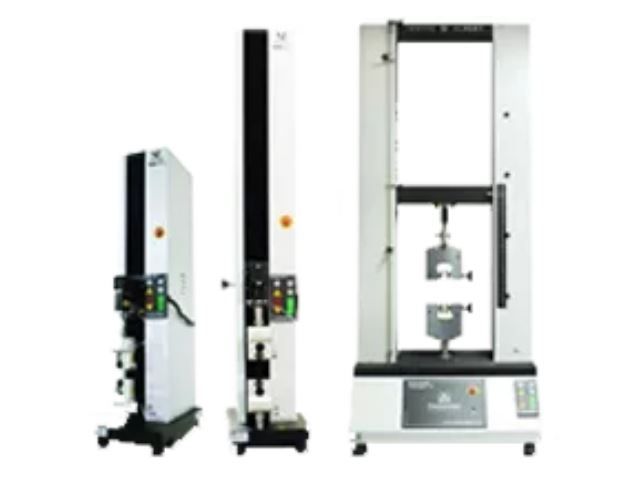 Machine d'essai de traction universelle EJA - D-04-36-EJA - Précision extrême et écran tactile_0