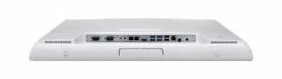 Panel PC multi usages 21.5