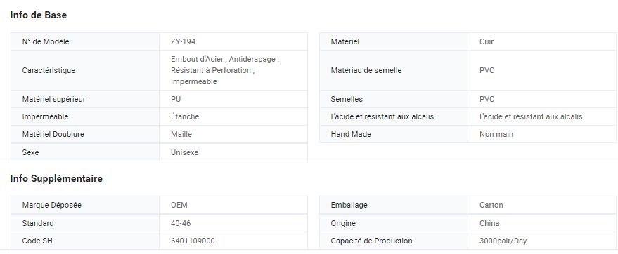 Zy-194 - Chaussure de cuisine en cuir avec embout en acier - Standard : 40 à 46 - Focus Technology Co., Ltd._1