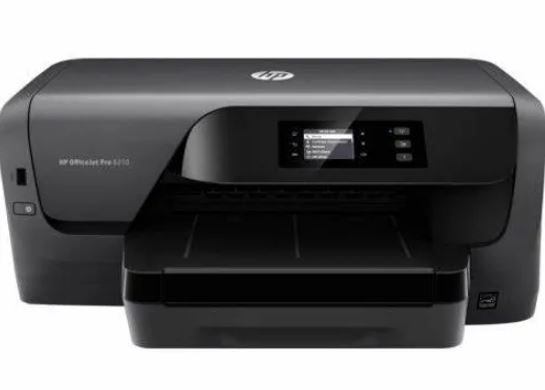Imprimante sécurisée UV Printer Jet Pro 8210 - Prévention de la fraude et encre SecureUV invisible_0