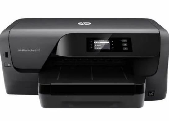 Imprimante sécurisée UV  pour la prévention de la fraude lors de l'impression - Printer UV Jet Pro 8210_0