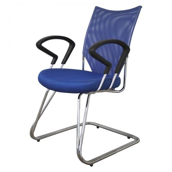 Fauteuil visiteur Frégate bleu - Dossier résille noire, piètement alu poli et accoudoirs fixes_0
