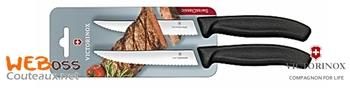 CARTE DE 2 COUTEAUX STEAK 12CM VICTORINOX