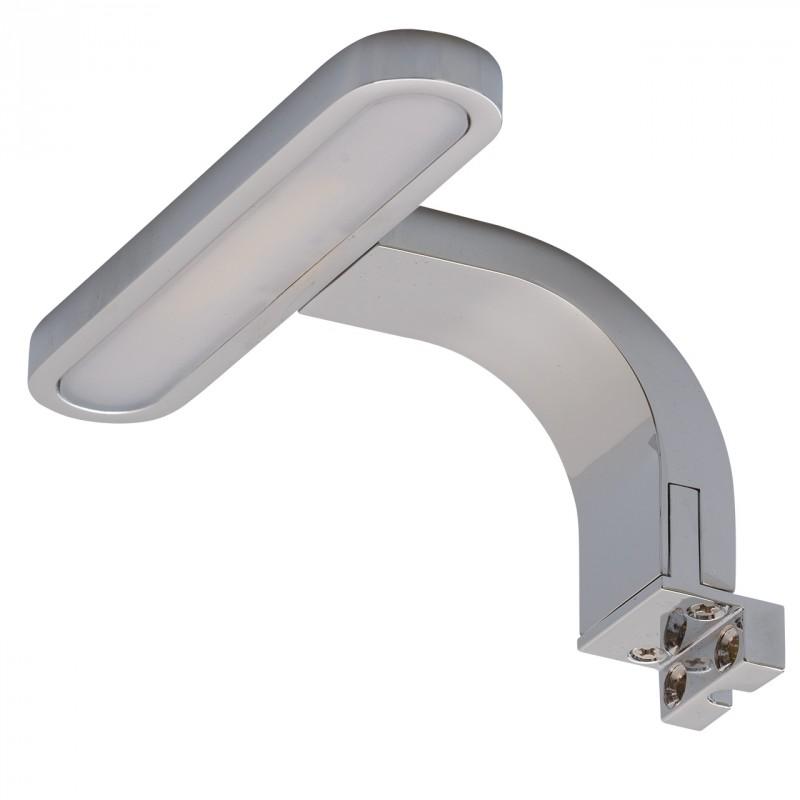 Applique murale métal Smith 14 cm argent - Design moderne - Paris Prix_0